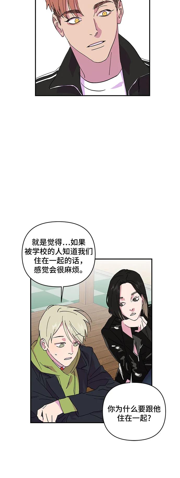 第13话37