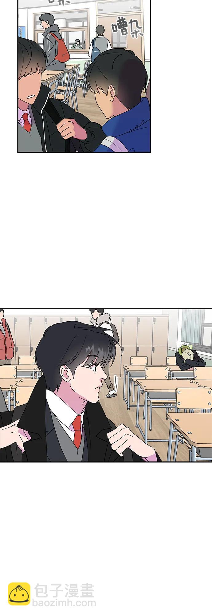 第13话9