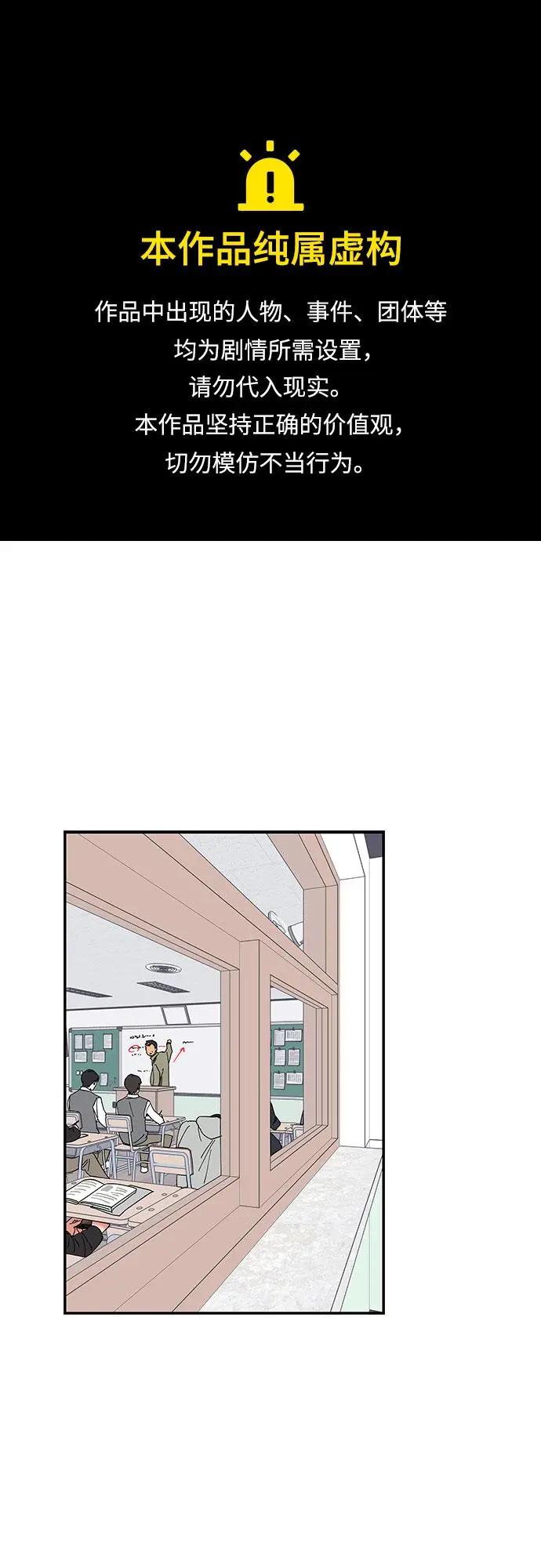 第17话0
