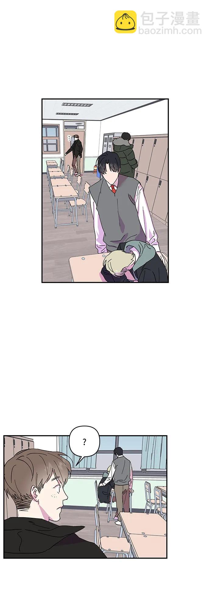 第17话23