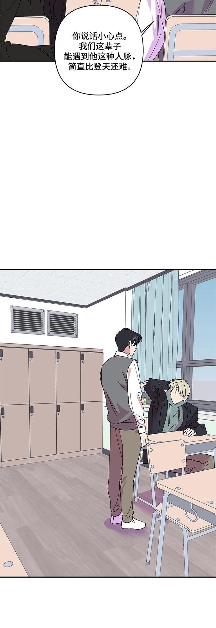 第17话26