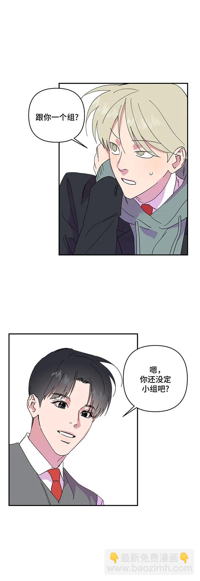 第17话27