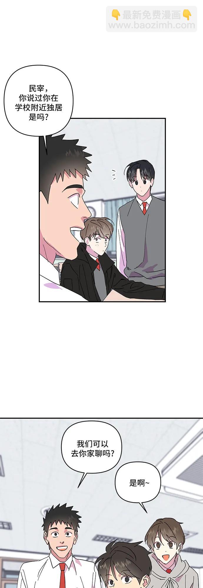 第17话35