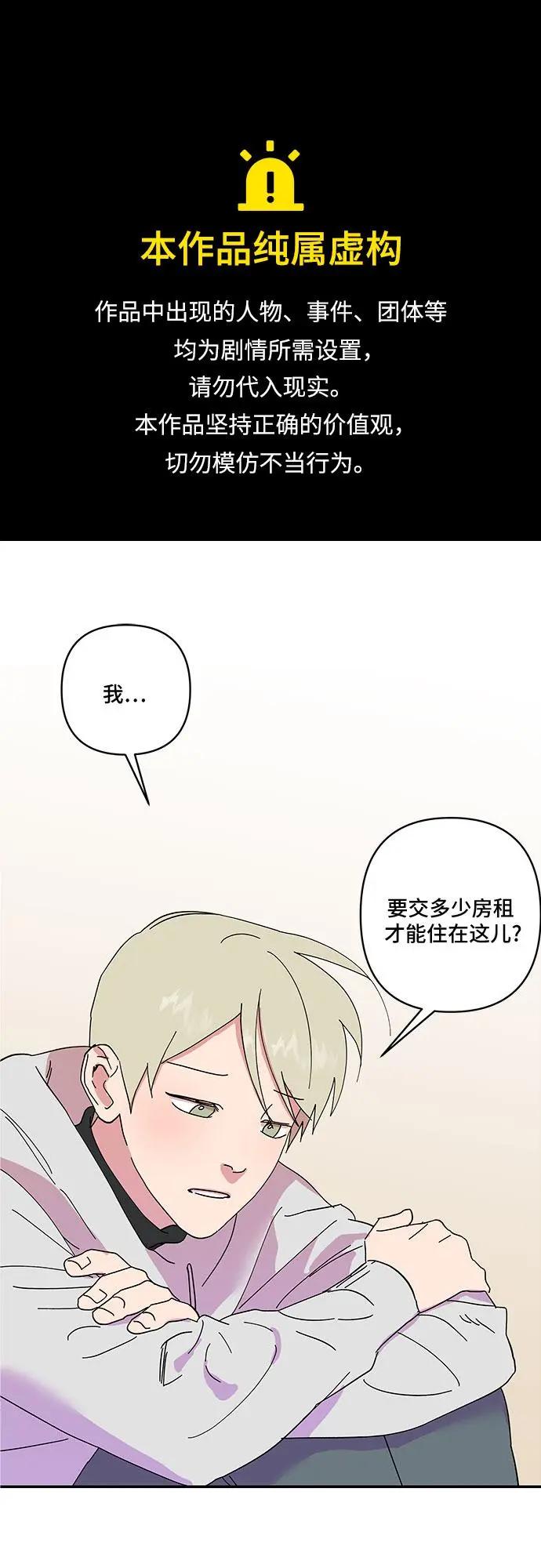 第25话0