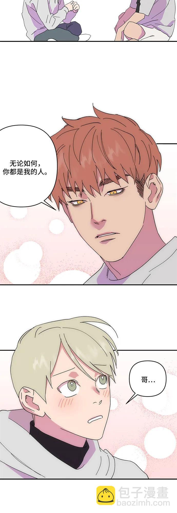 第25话15