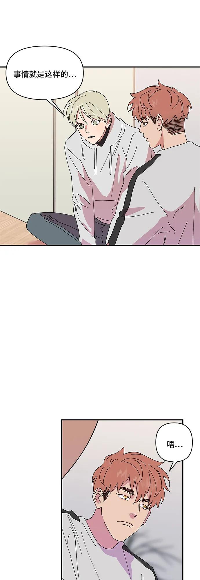 第25话27