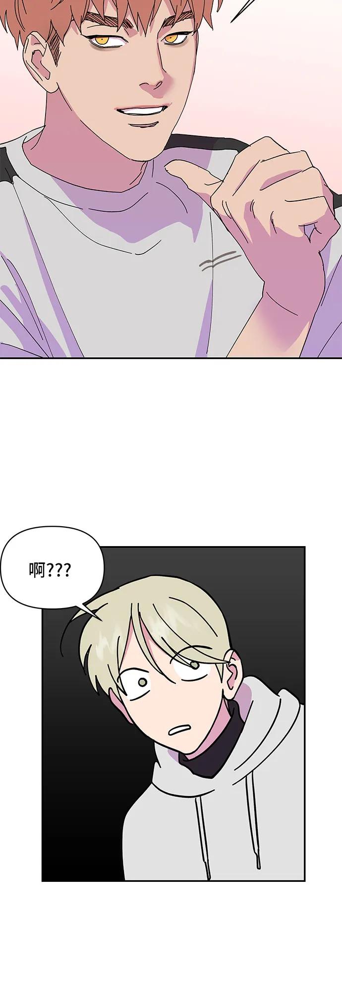 第25话38