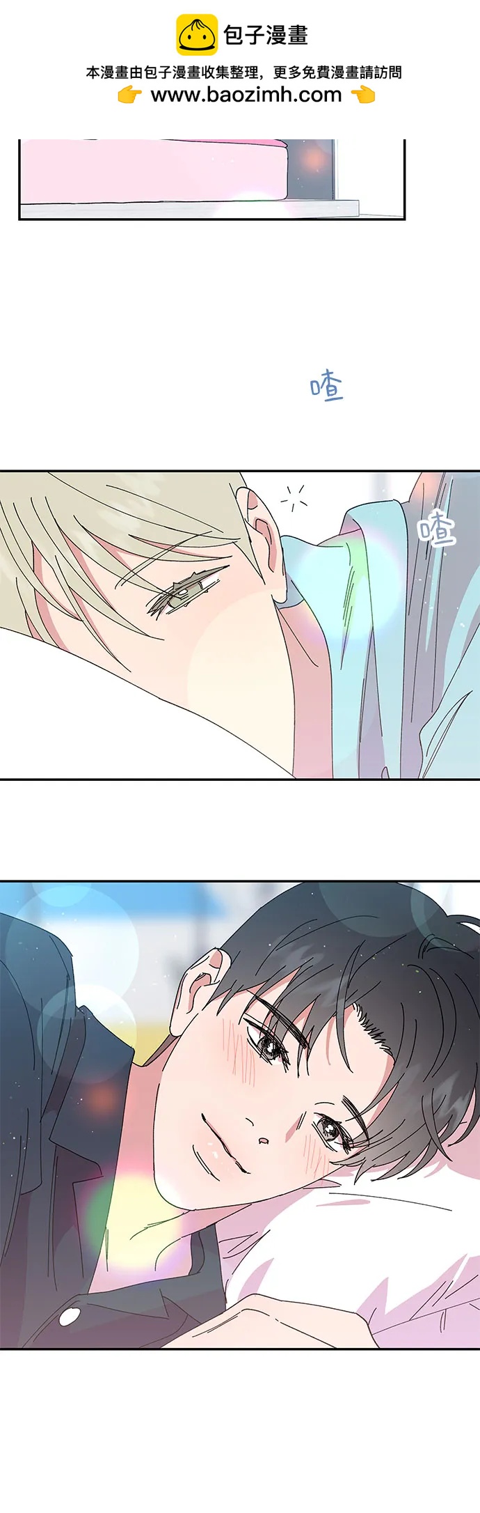 第55话1