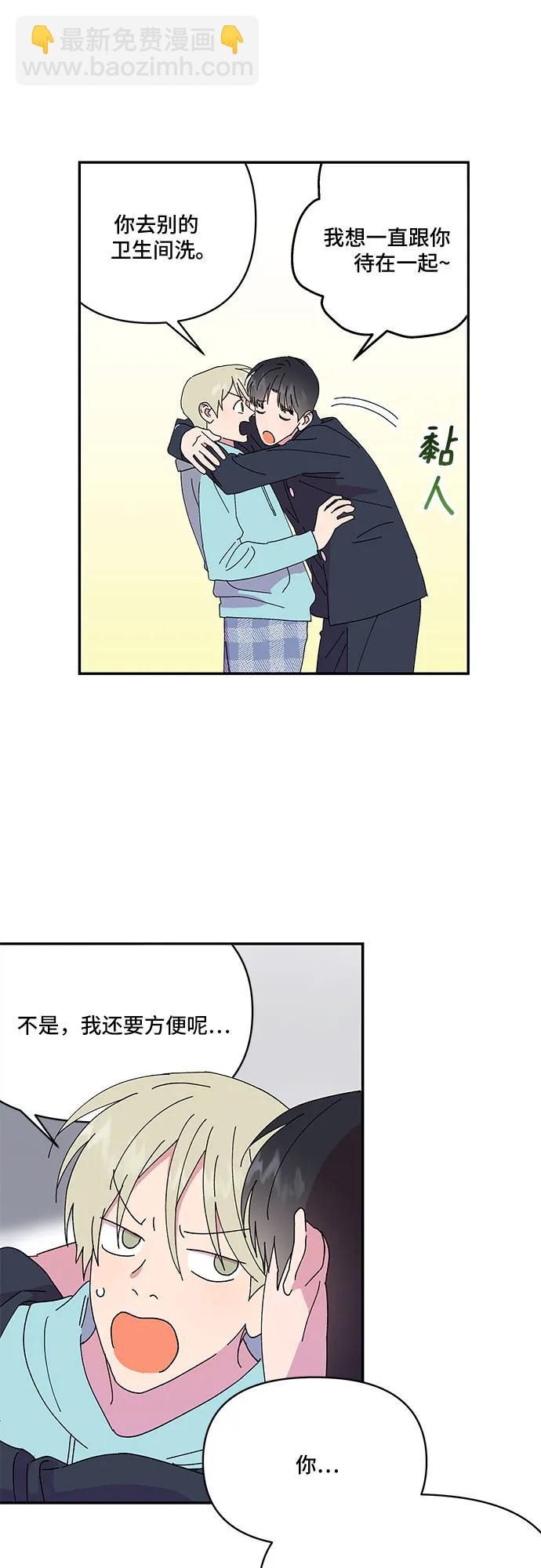 第55话10