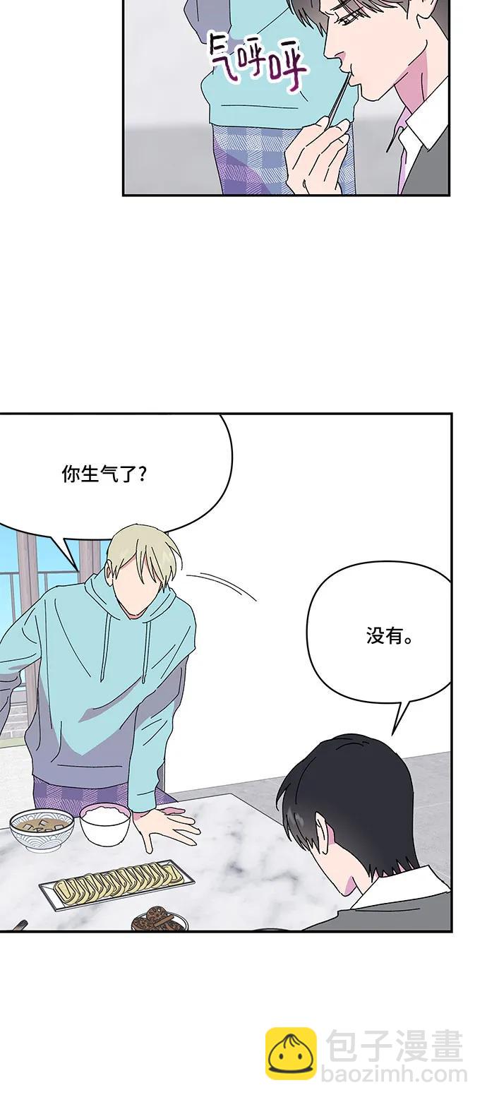 第55话17