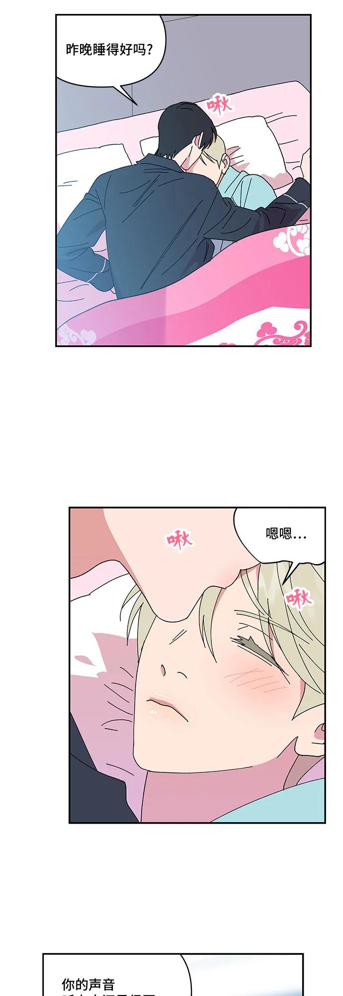 第55话2