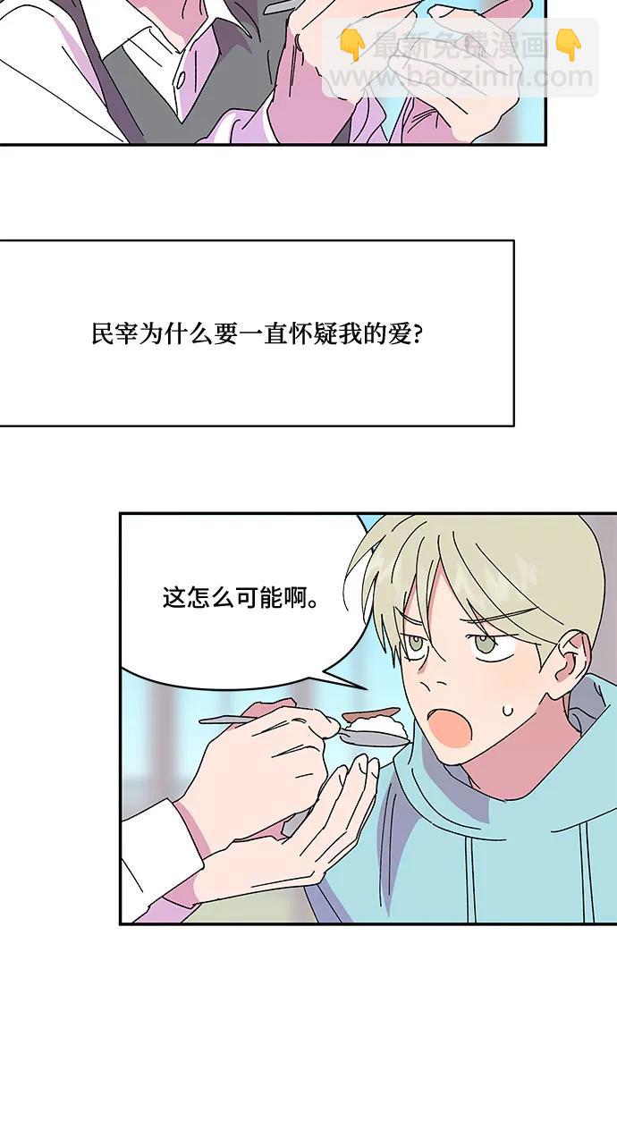 第55话22