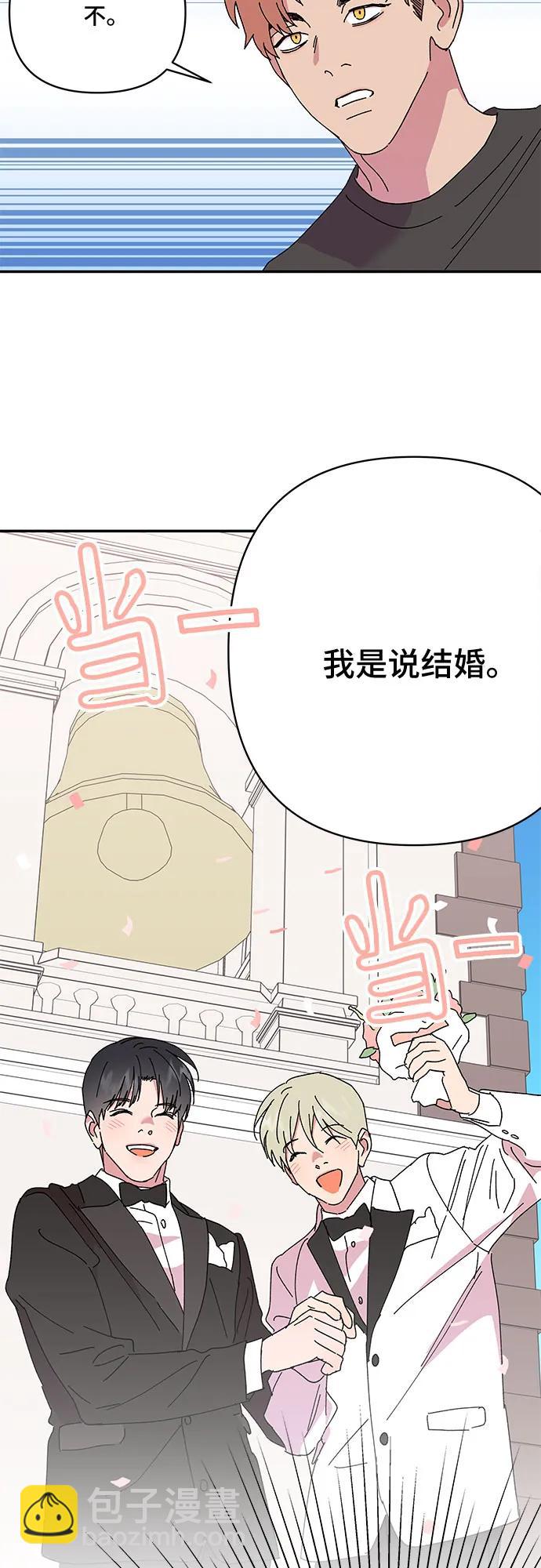 第55话30