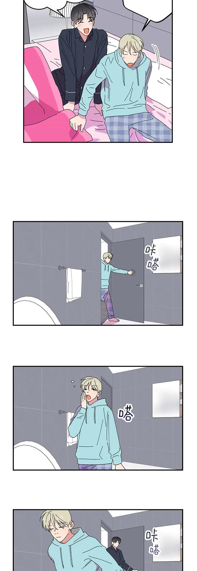 第55话7