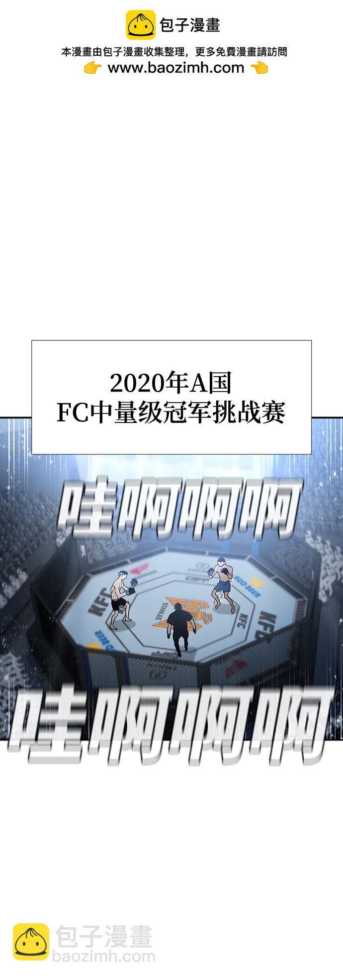 第1话1
