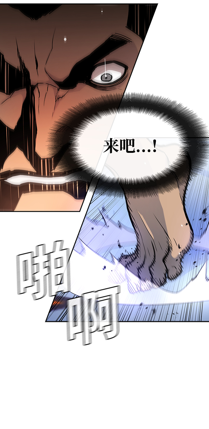 第1话10