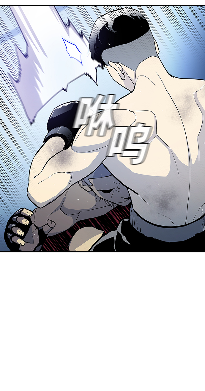 第1话101
