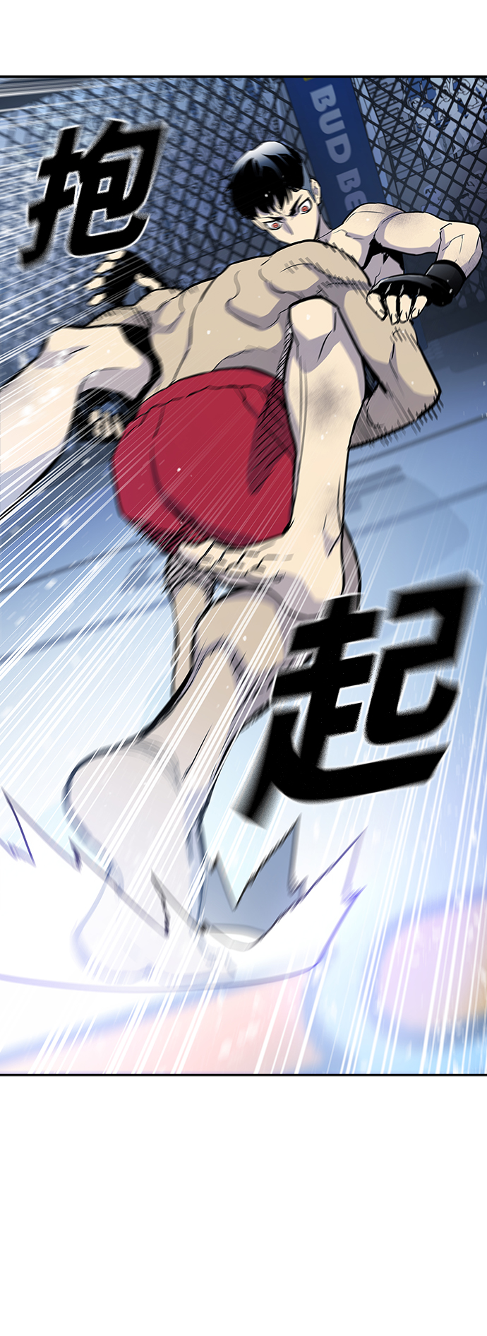 第1话106