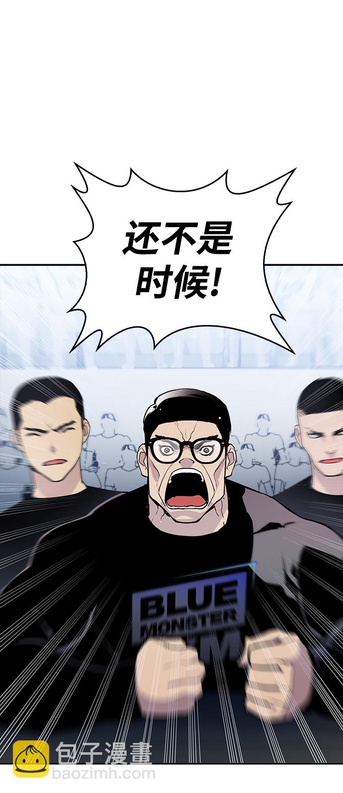 第1话11