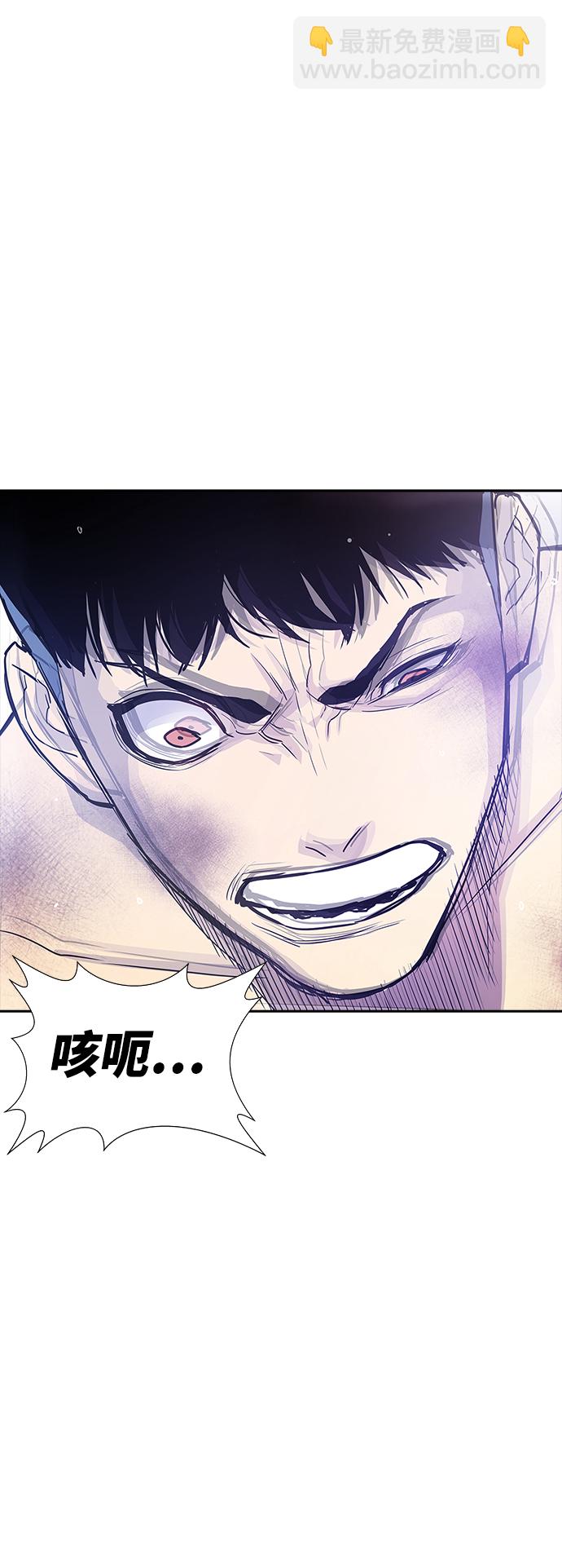 第1话112