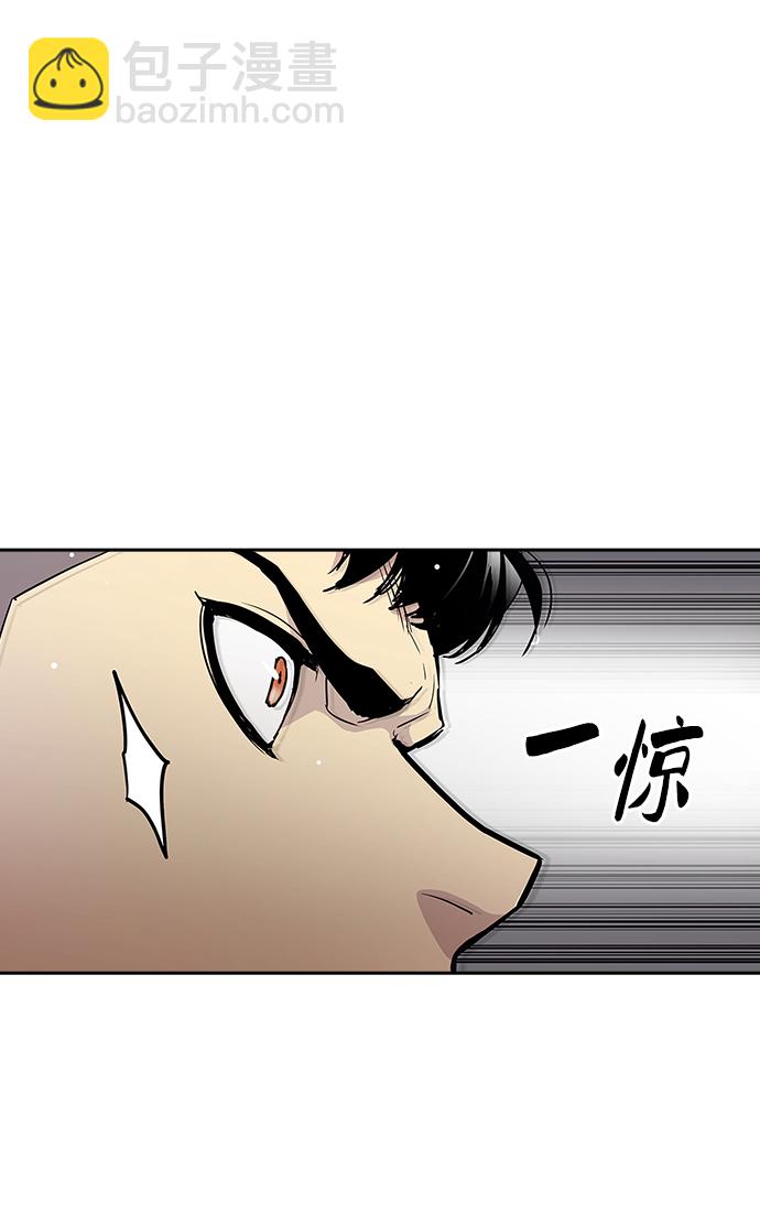 第1话12