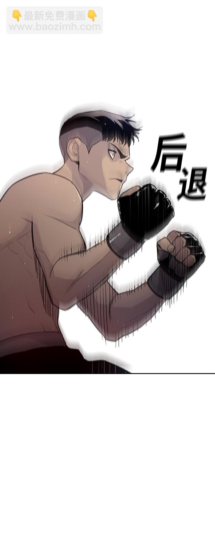 第1话13