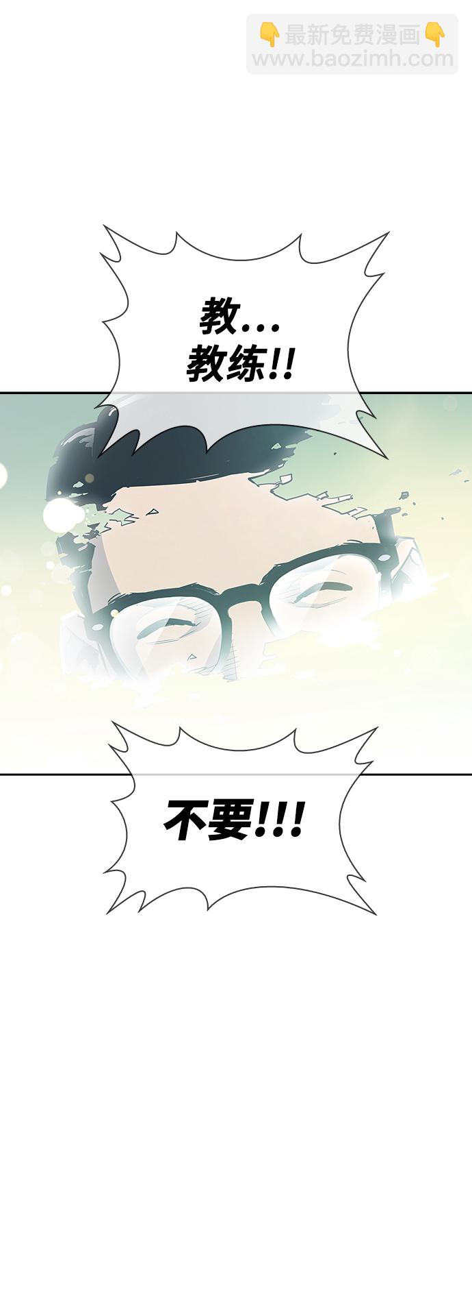 第1话130
