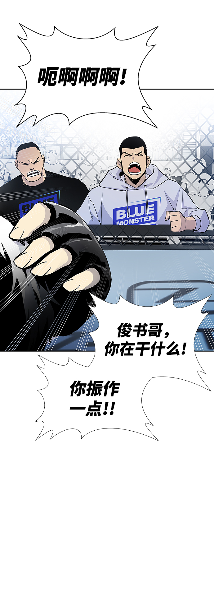 第1话141