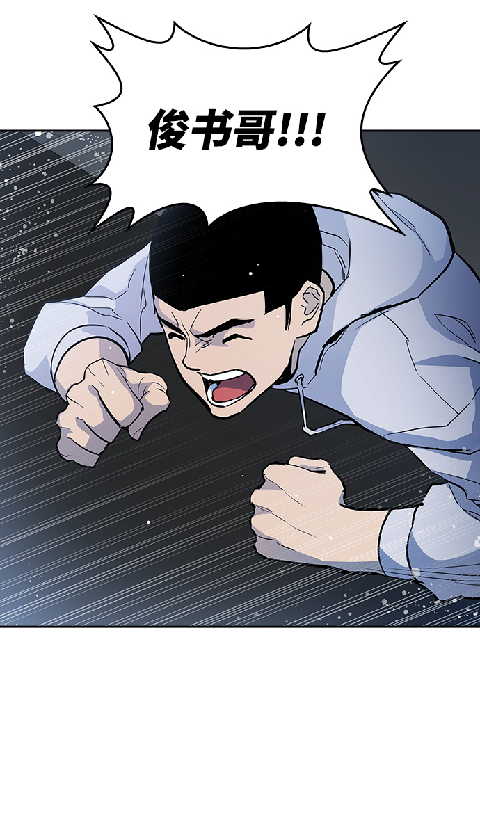 第1话142