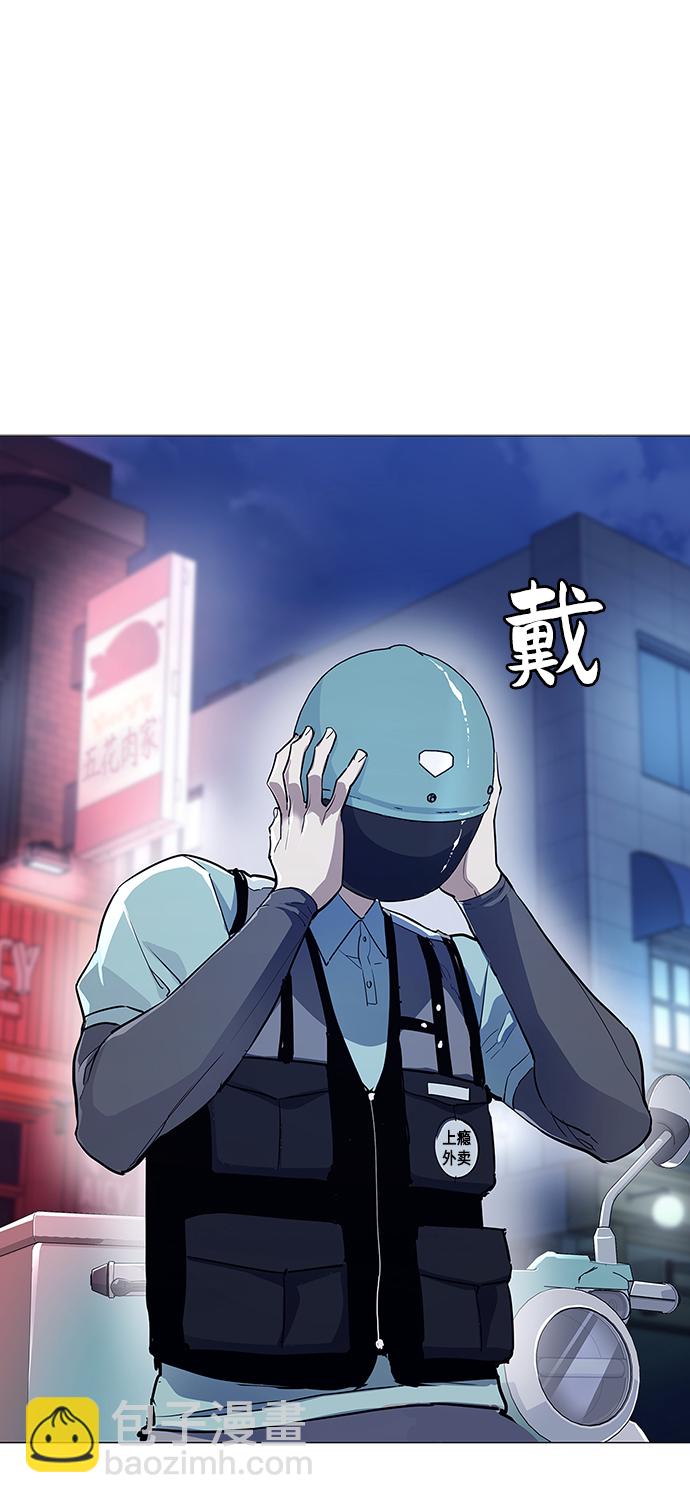 第1话147
