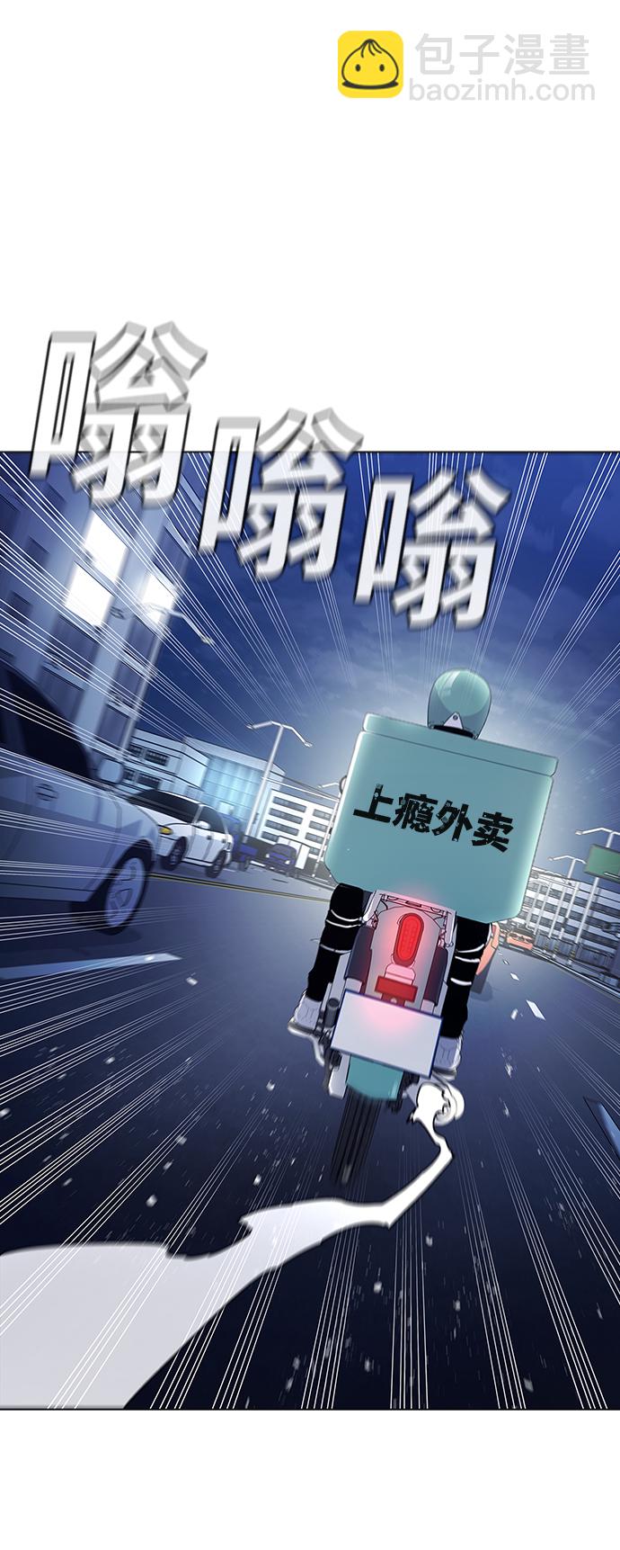 第1话149