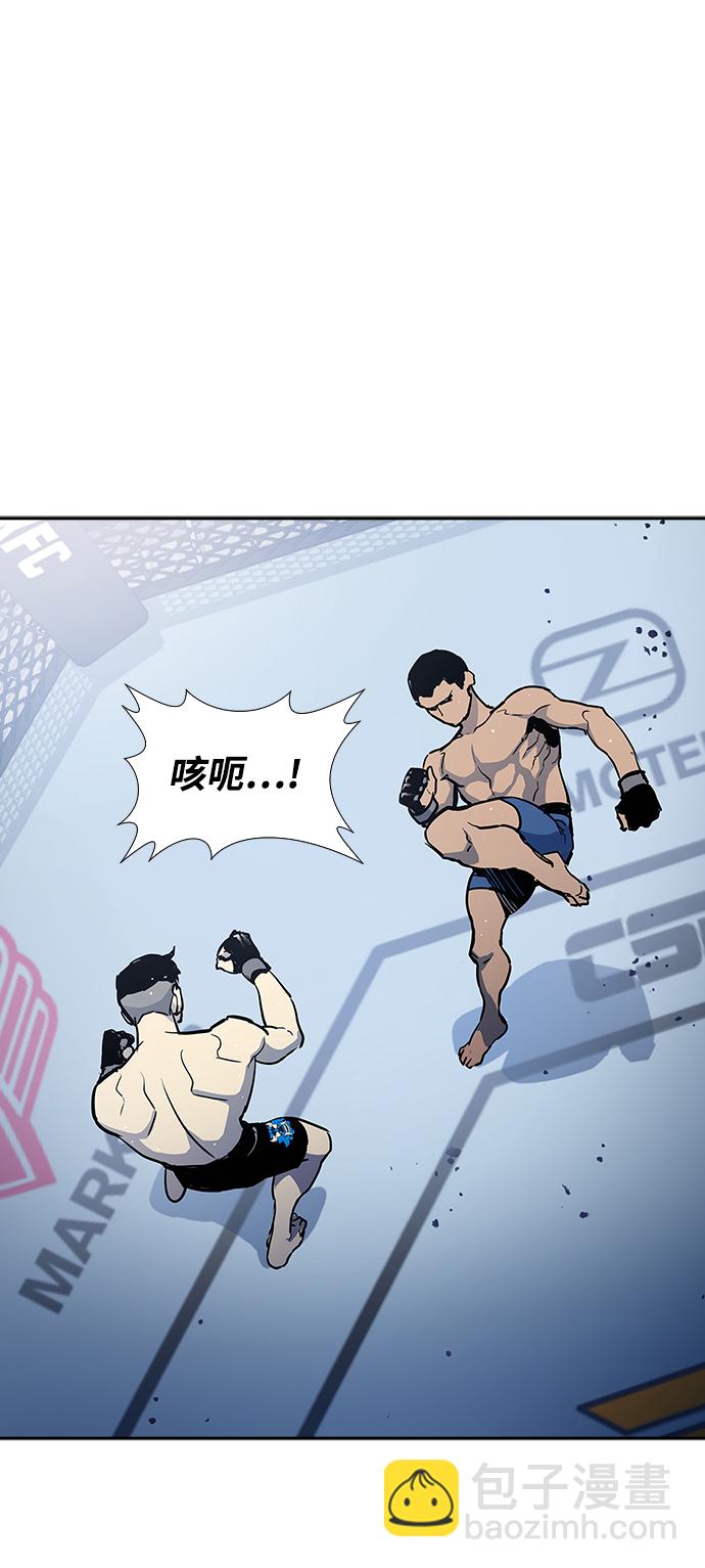 第1话15