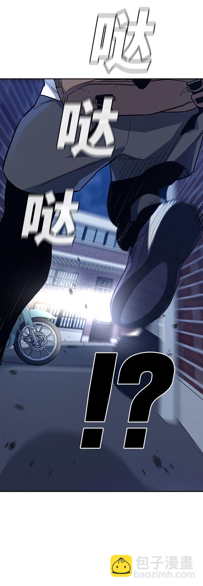 第1话156