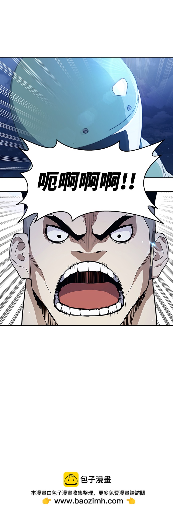 第1话157