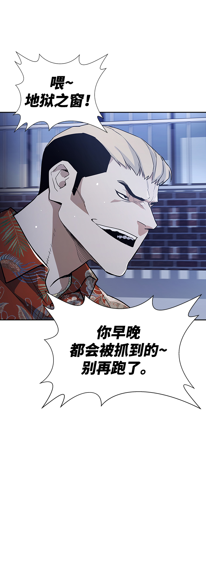 第1话158