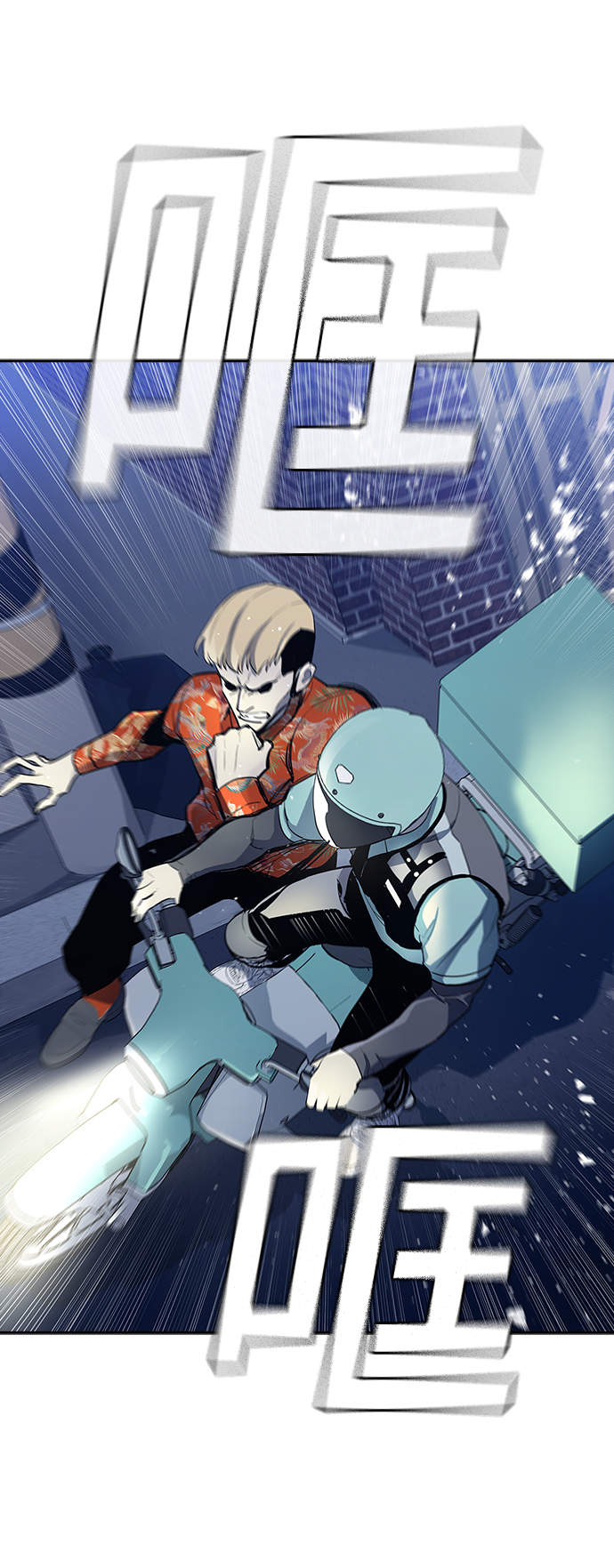第1话165