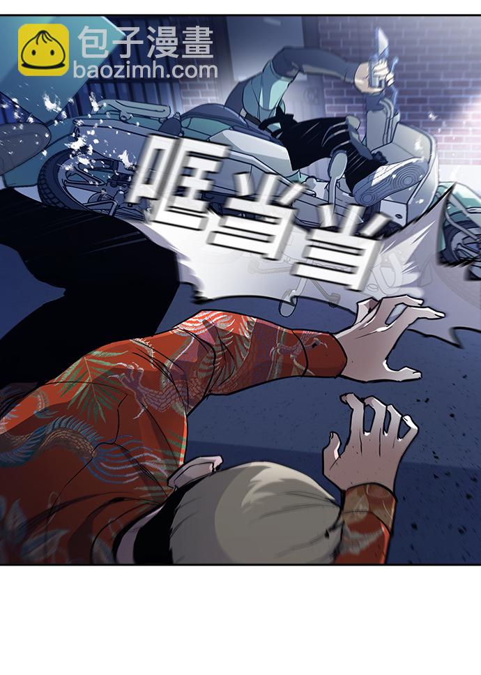 第1话167