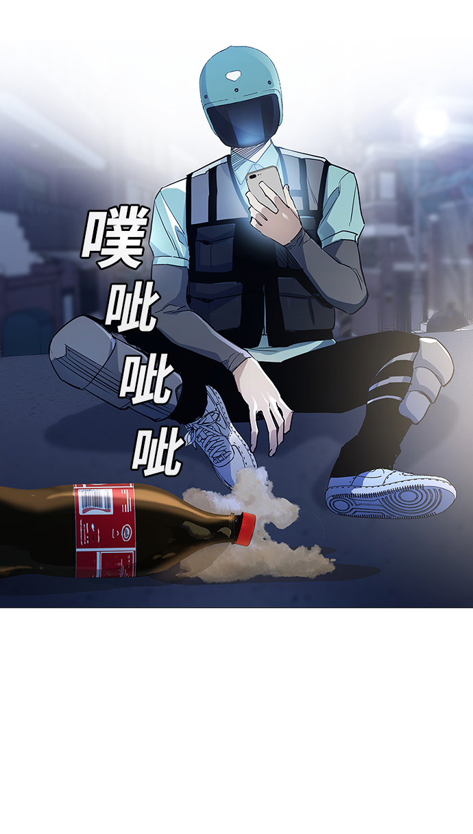 第1话174