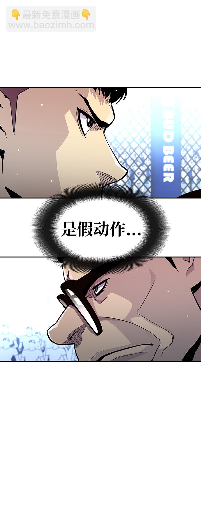 第1话19