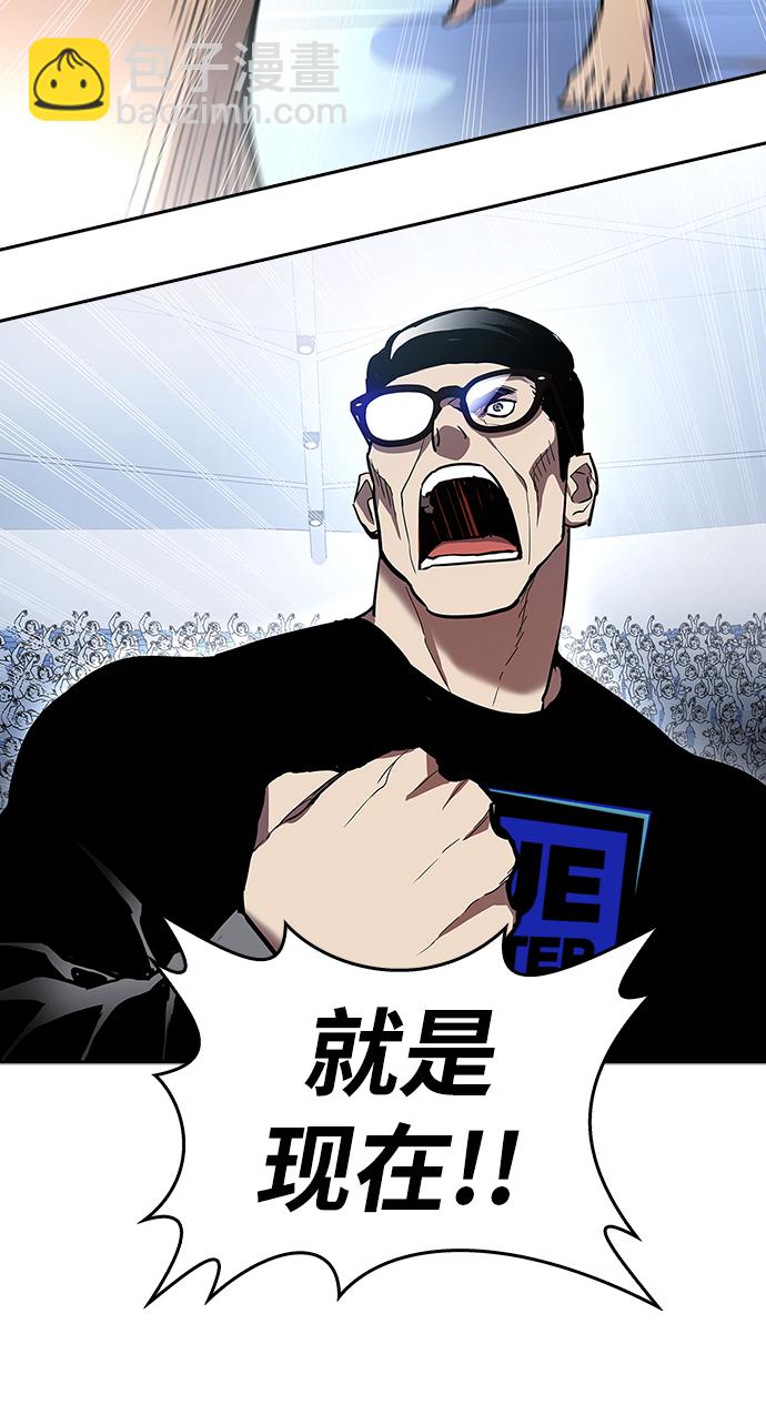 第1话21