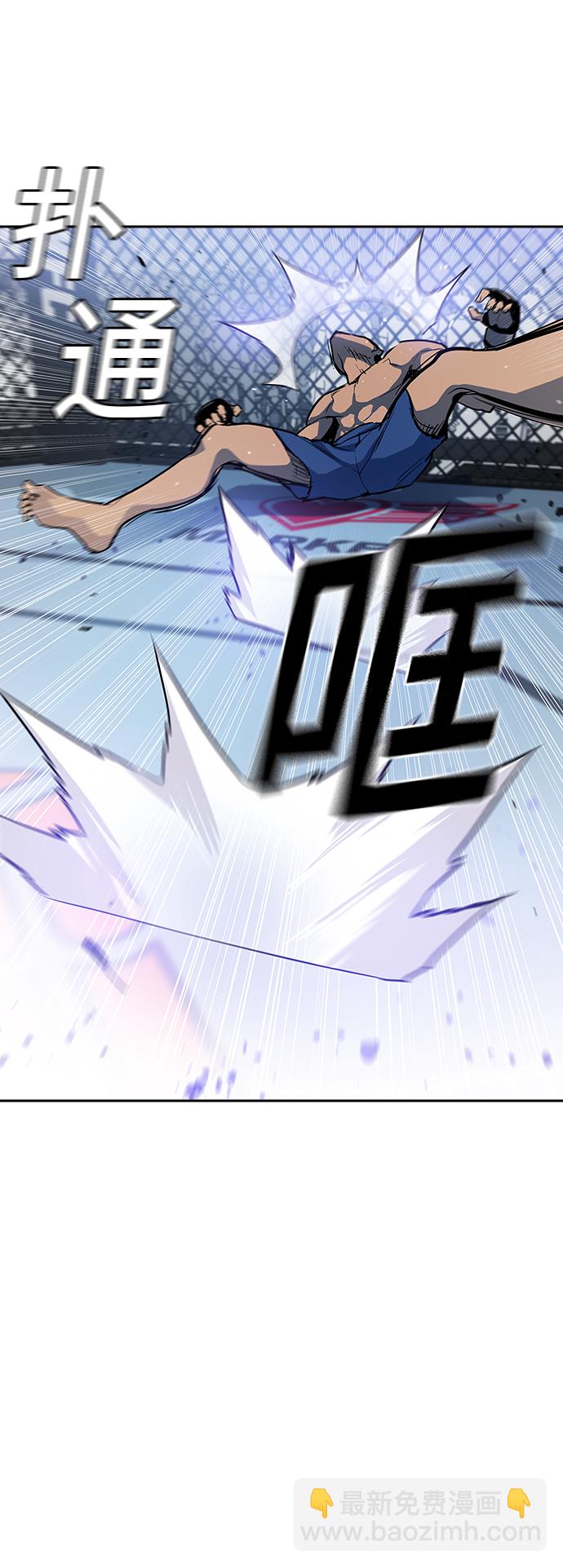 第1话26