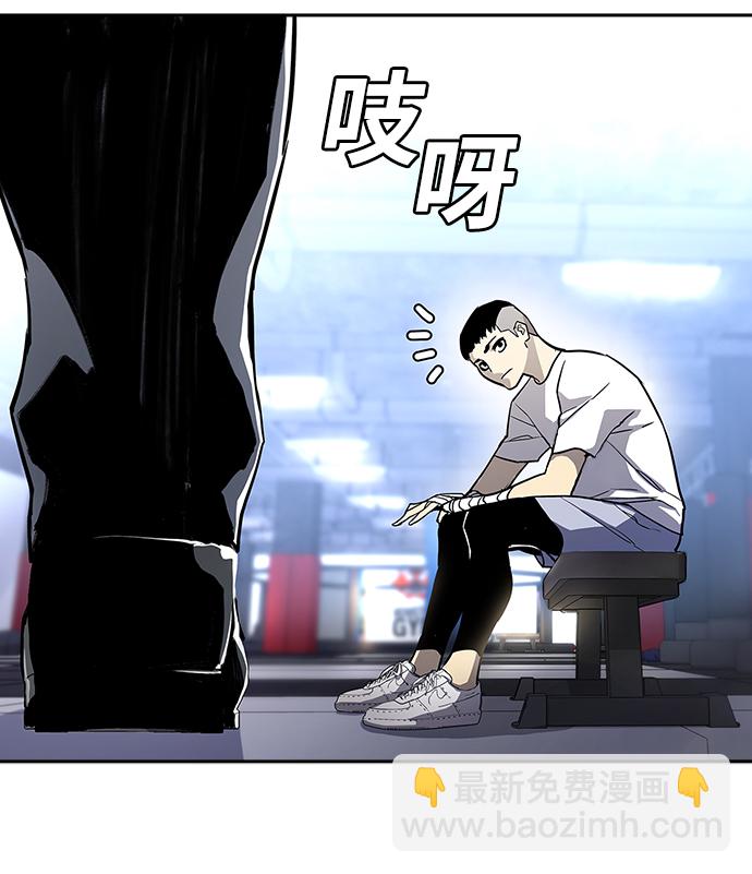 第1话34