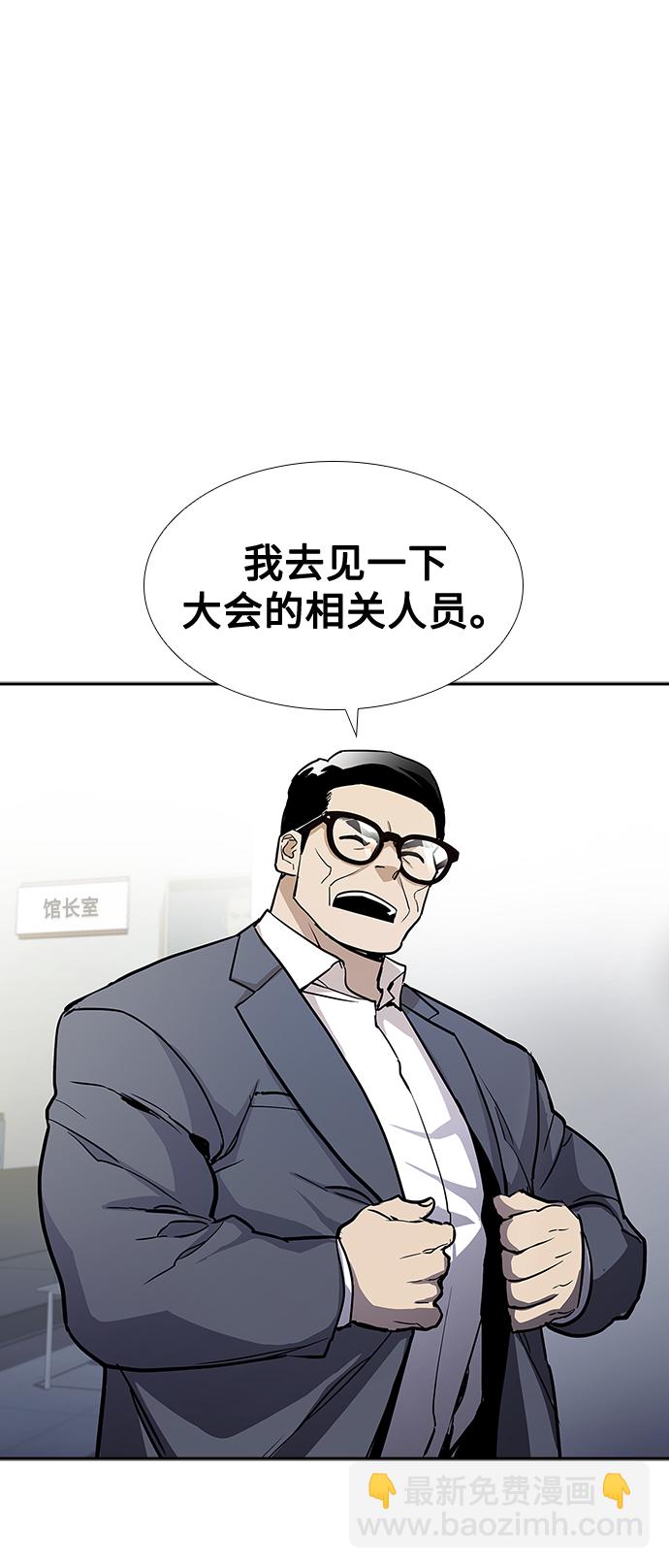 第1话35