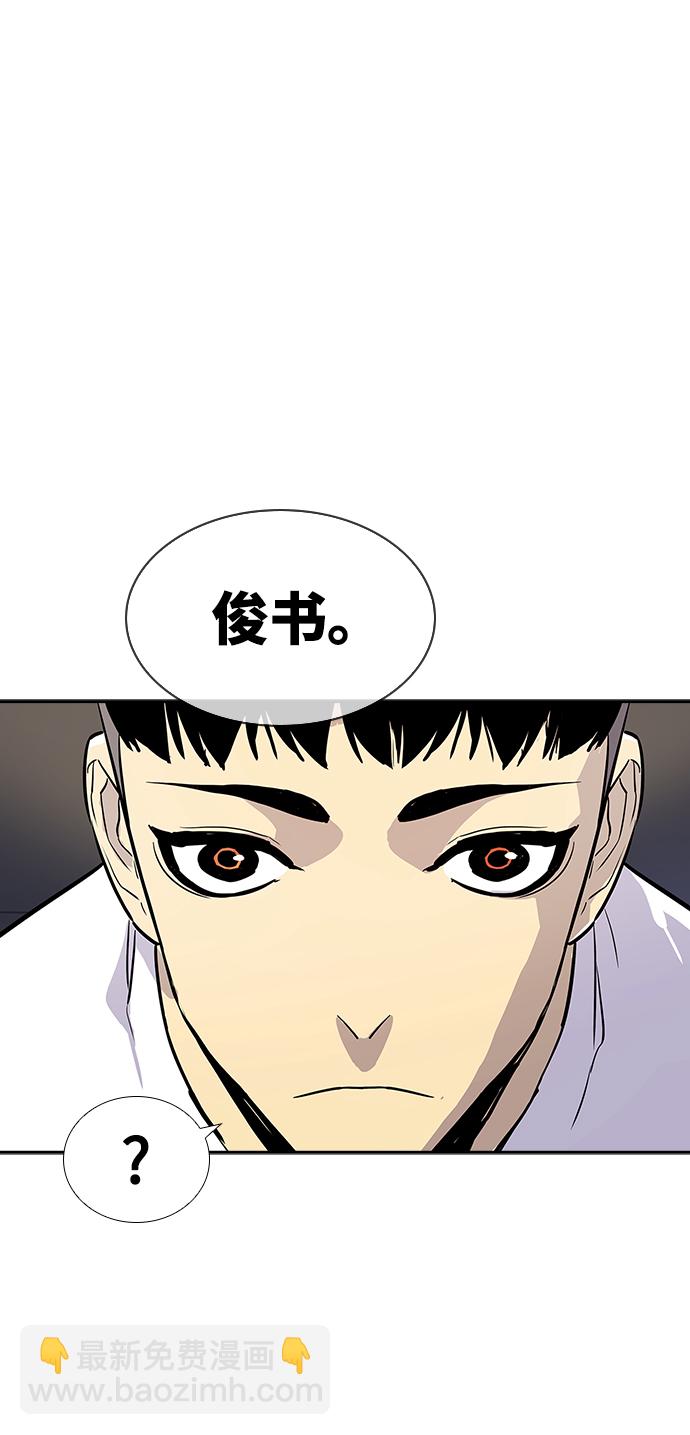 第1话39