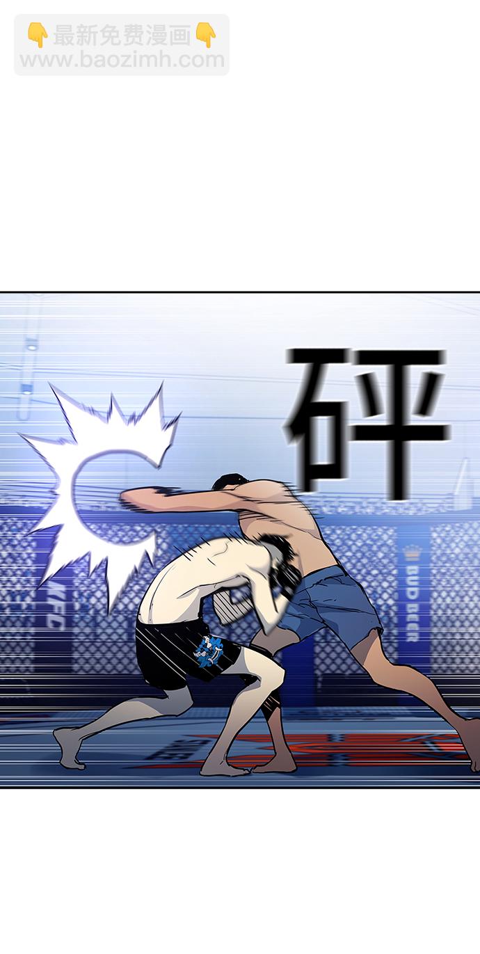 第1话4