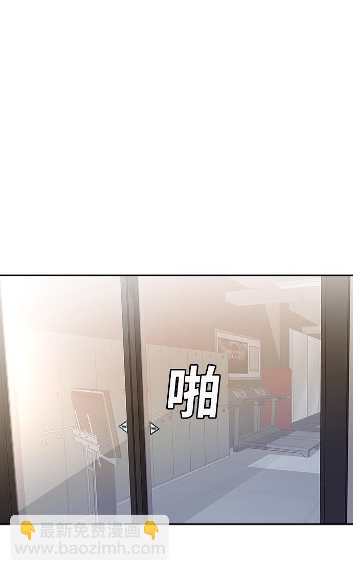 第1话44