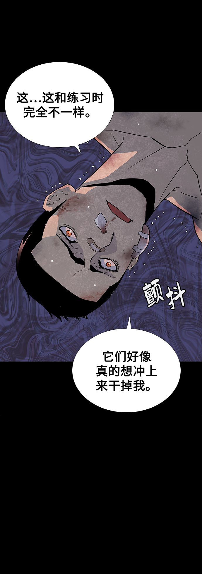 第1话48
