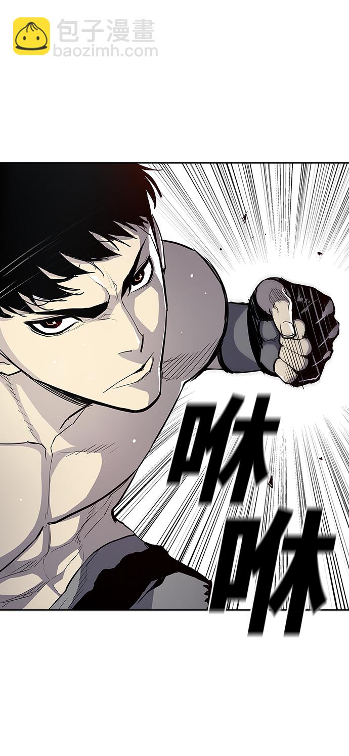 第1话5