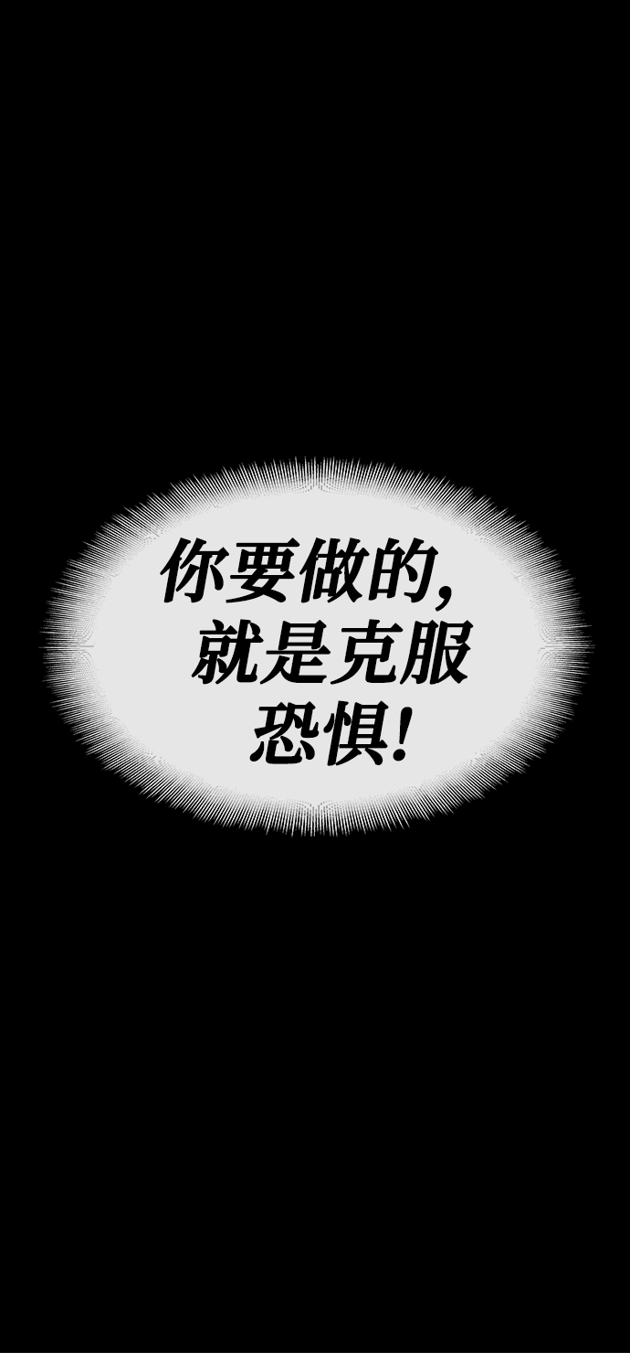 第1话62