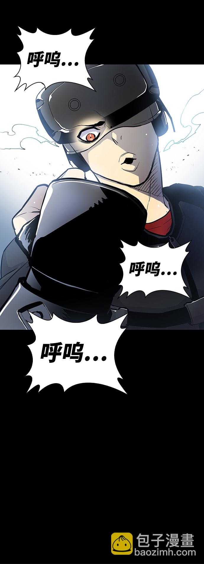 第1话69